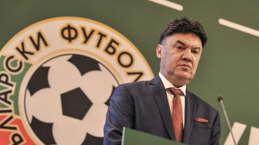 Bolqarıstan hökuməti ölkənin Futbol İttifaqına ultimatum verib