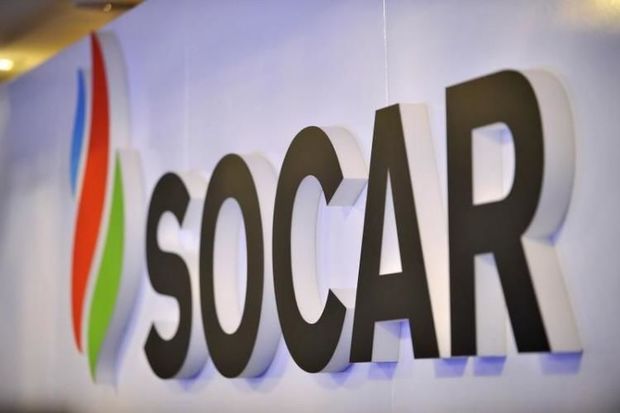 SOCAR və “Baker Hughes” arasında bir sıra sənədlər imzalanıb