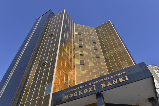 Mərkəzi Bank uçot dərəcəsi ilə bağlı qərar verdi