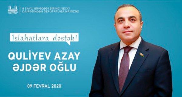 NİYƏ MƏHZ AZAY QULİYEV?… – Rəqiblərinin onu hədəf seçmələri təsadüfi deyil!