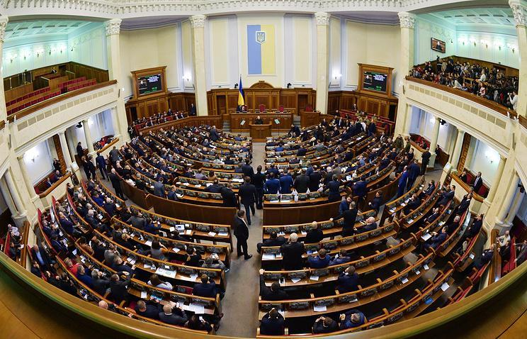 Ukrayna Ali Radası “erməni soyqırımı”nın müzakirəsindən imtina etdi