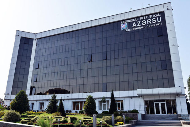 “Azərsu” ASC-nin yeni xidməti istifadəyə verilib